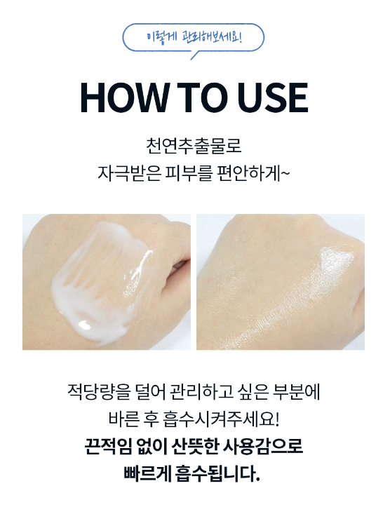 크림디자인 이미지