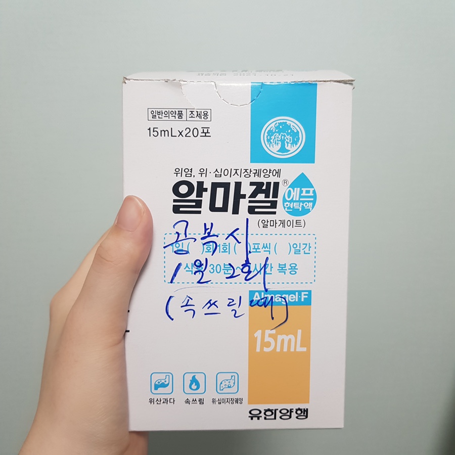 위피드 이미지