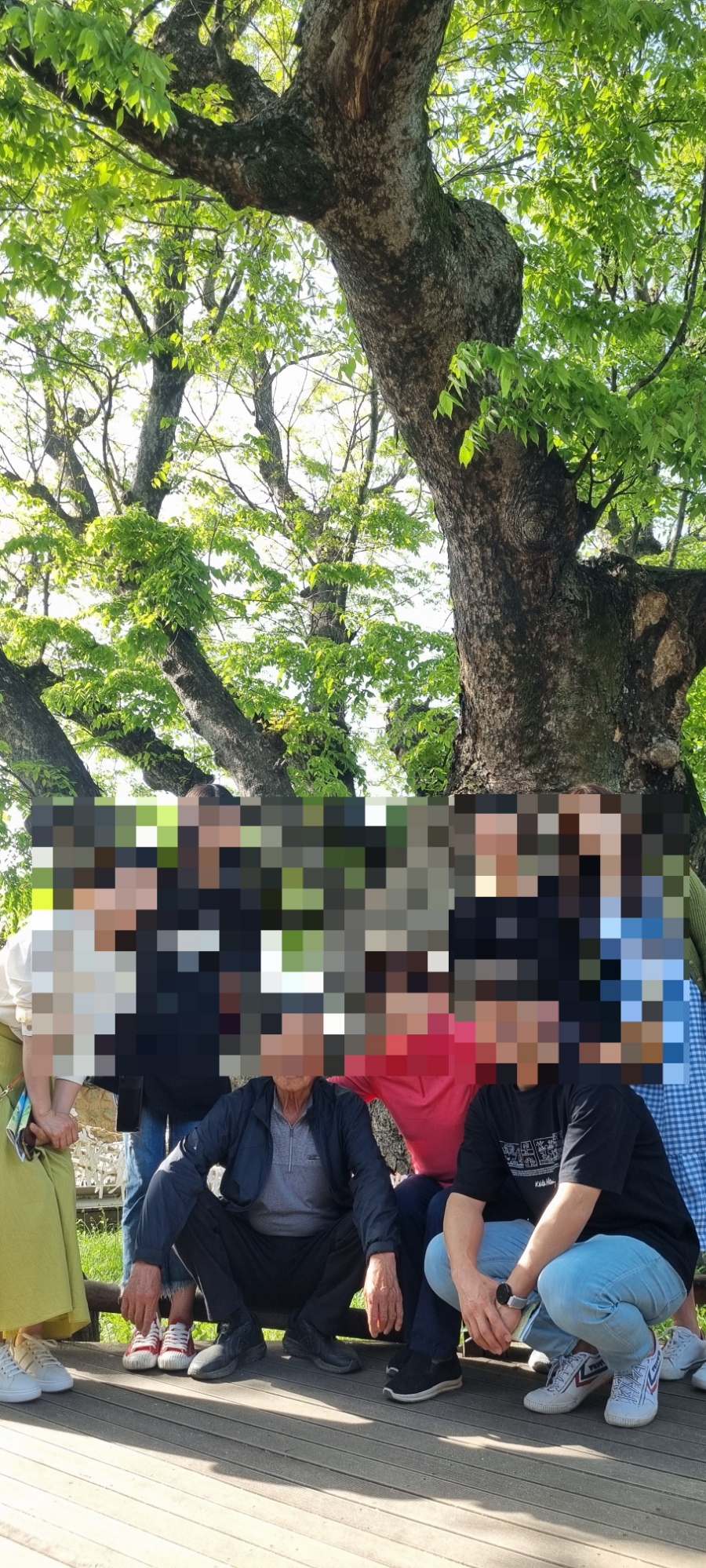 송간재 이미지
