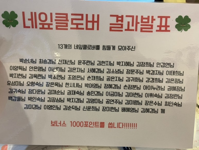 커브스삼문클럽 이미지