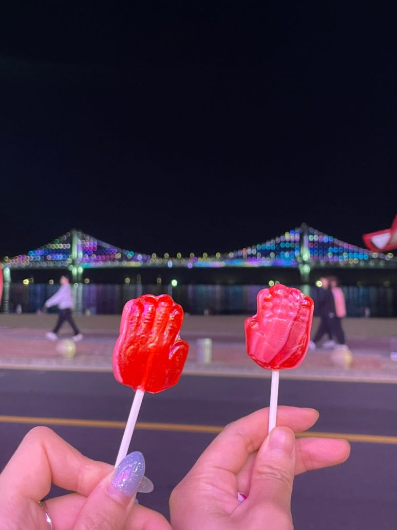 광삼이식당 이미지