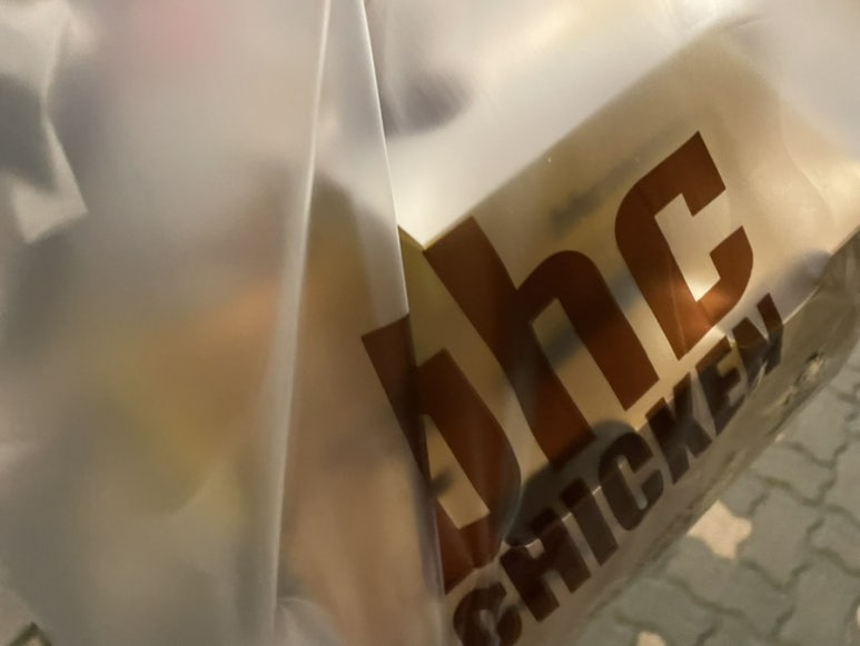 BHC 은평 증산점 이미지