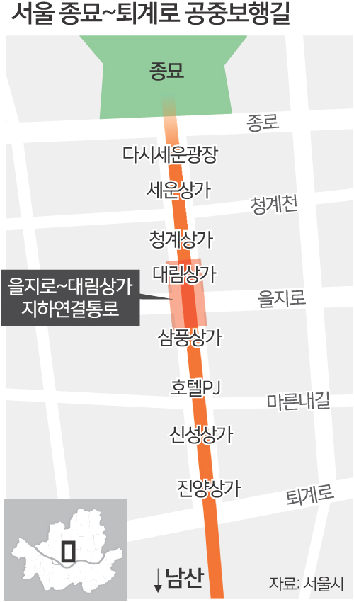 세운테크 이미지