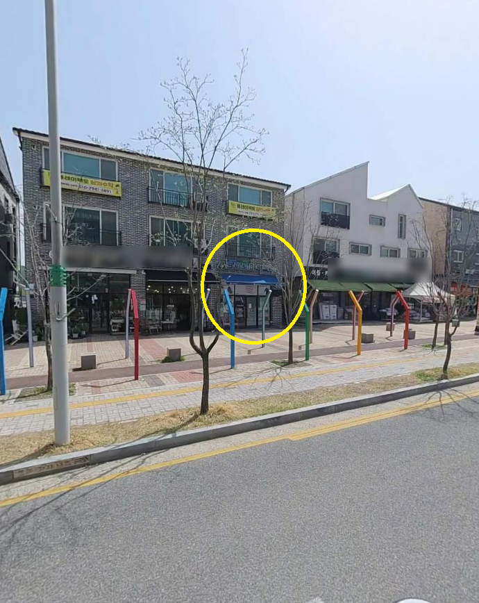 크린토피아코인워시충북 이미지