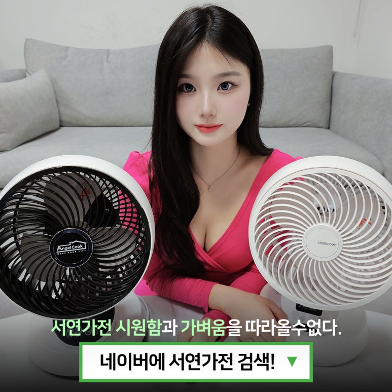 서연디자인 이미지