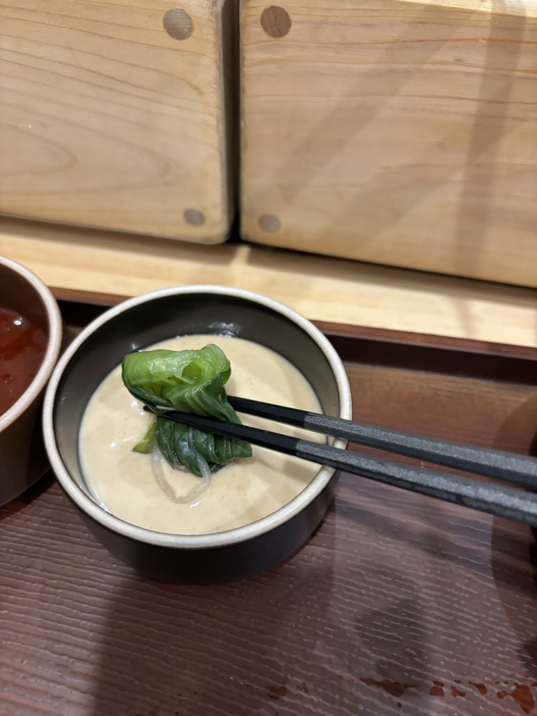 정편백 이미지