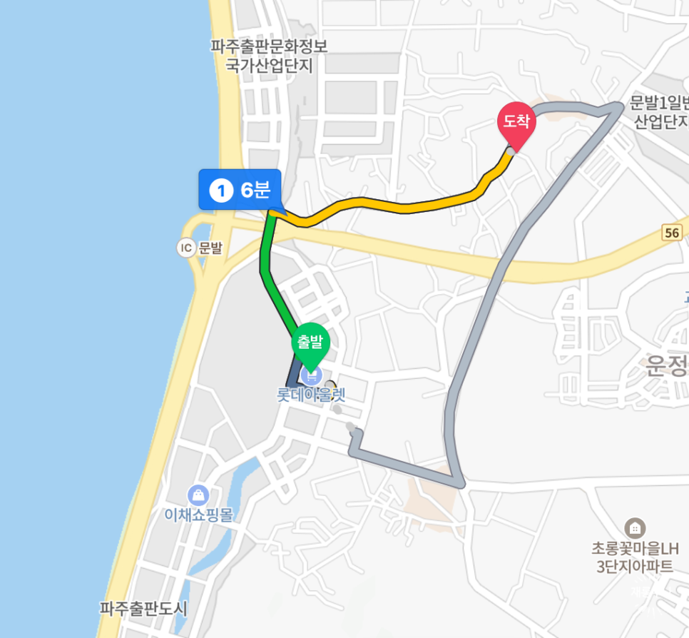 복이만석 이미지