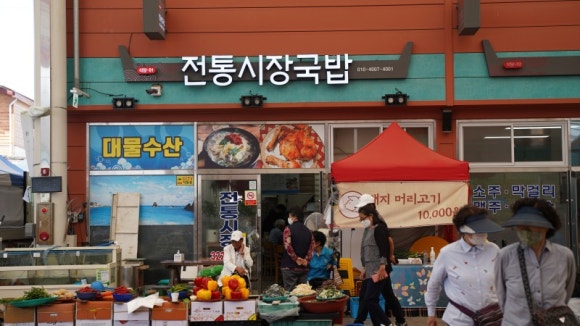 나비랑한옥 이미지
