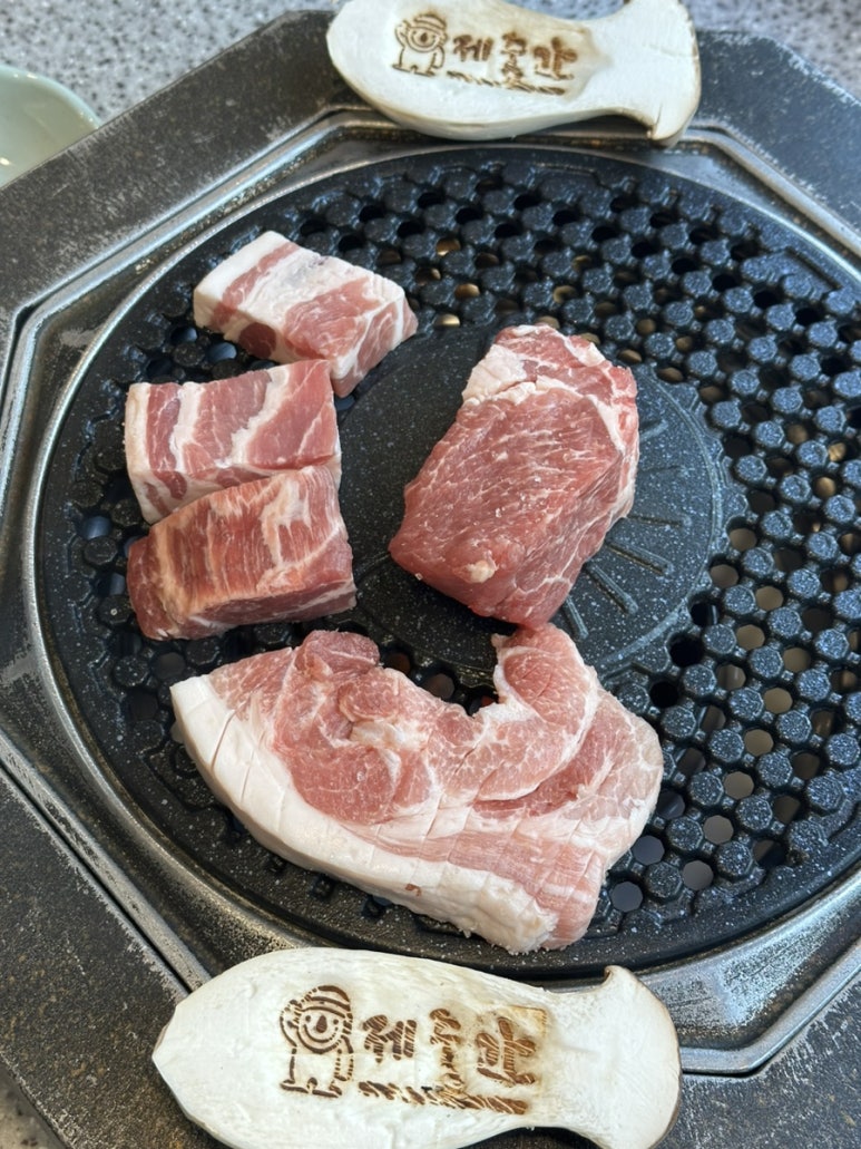 제줏간 수원영통구청점 이미지
