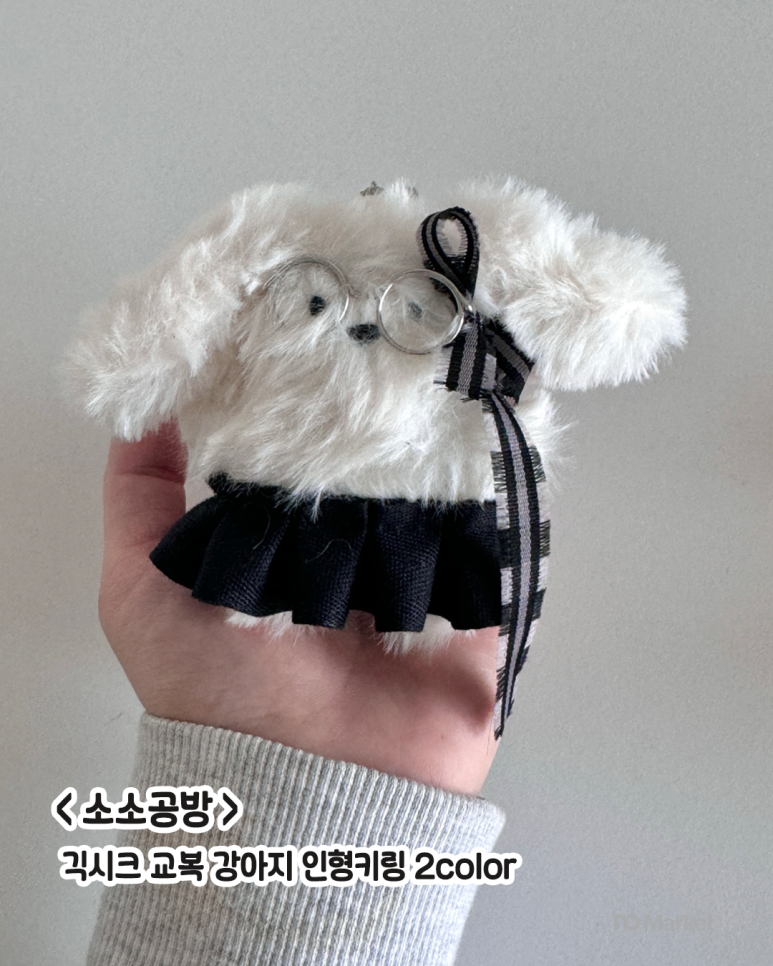 엠유에스 이미지