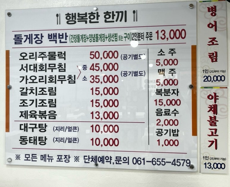 자니비어 이미지