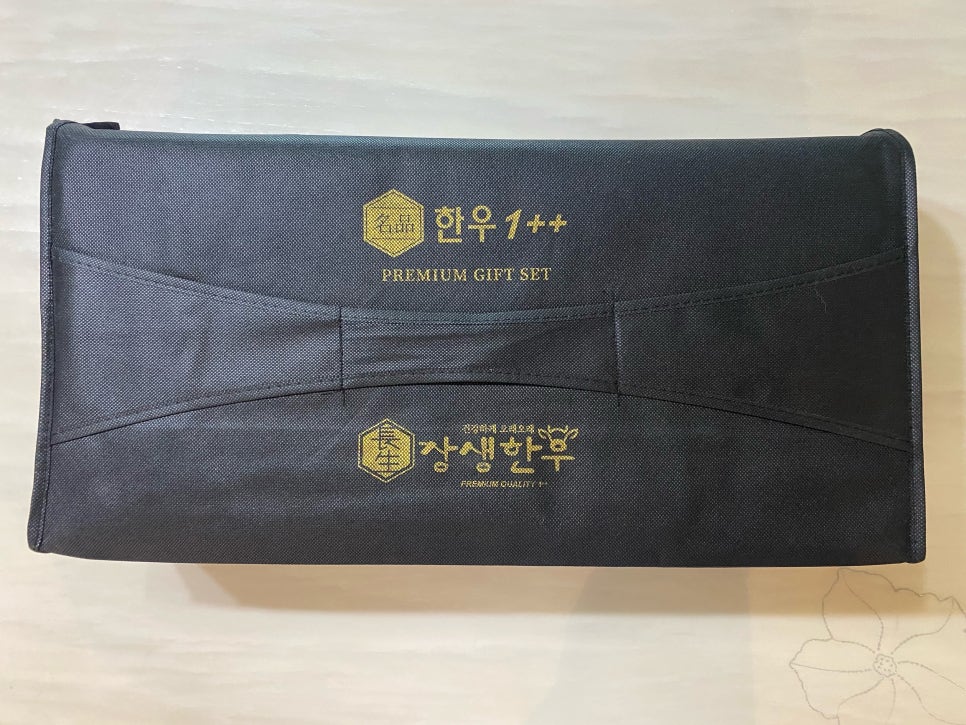 (주)신우축산 이미지
