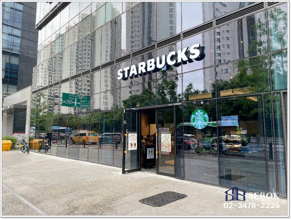 스타벅스 반포원베일리점 이미지