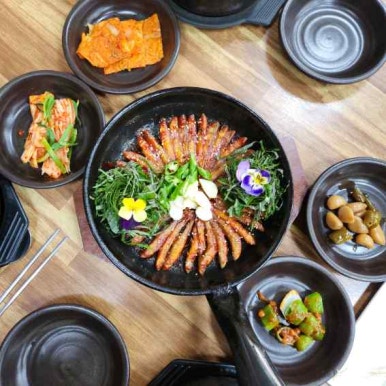 어탕맛칼국수 이미지
