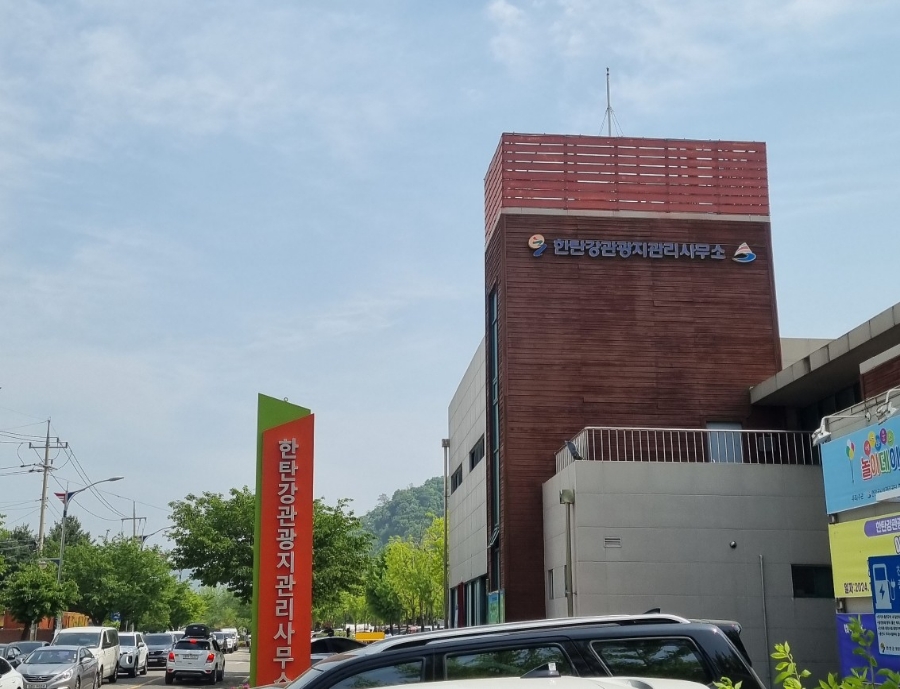 한탄강 관광지 오토캠핑장 이미지