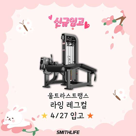 칠곡라이프 이미지