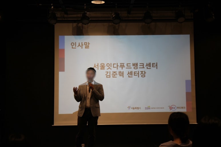 다푸드 이미지
