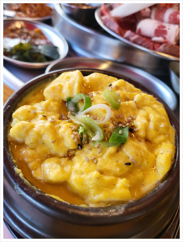 쟁반닭발 이미지