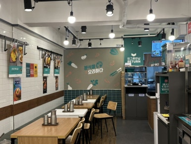 김밥의천국 사진 5