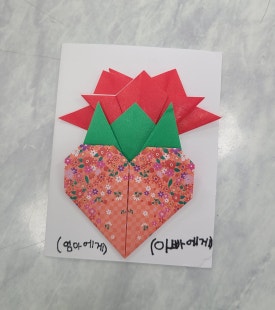 정예술문화교육개발원 이미지
