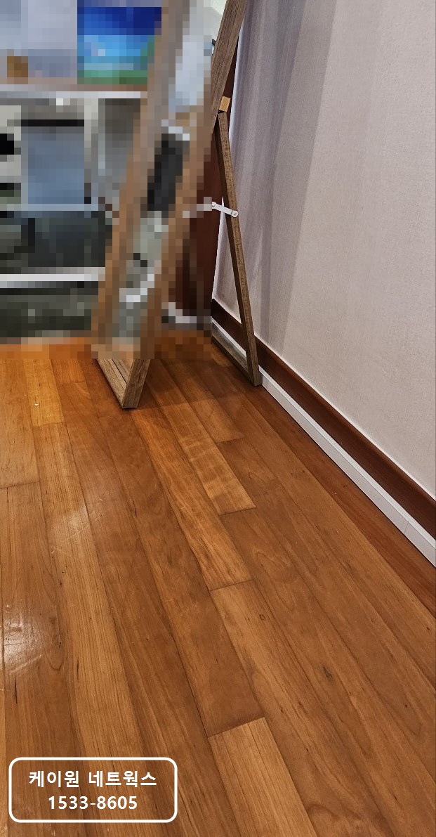 정안통신 이미지