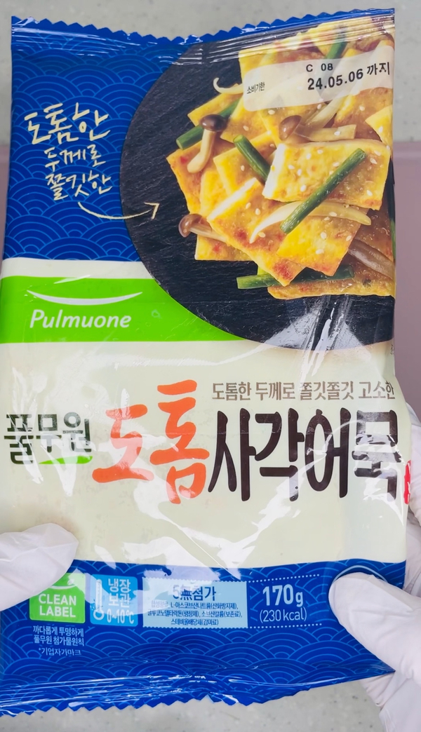 청양한스푼 이미지