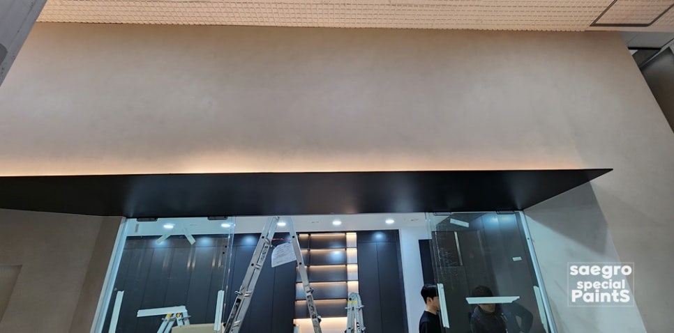 새그로지은 이미지