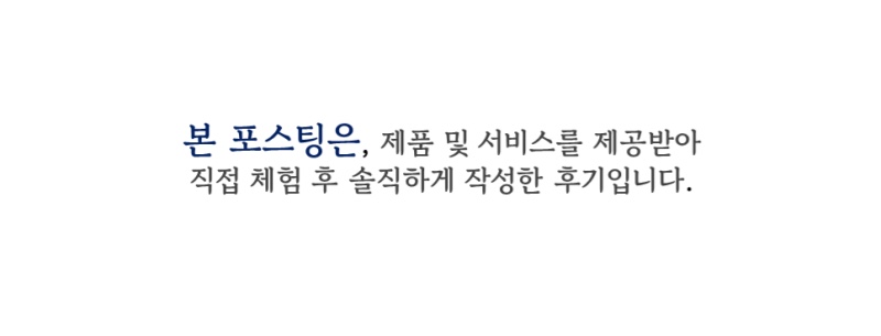 레디셋고 이미지