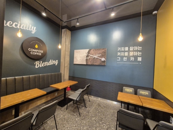 컴포즈커피인천검단 이미지
