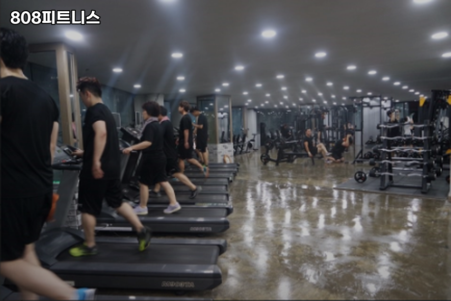 808피트니스 이미지