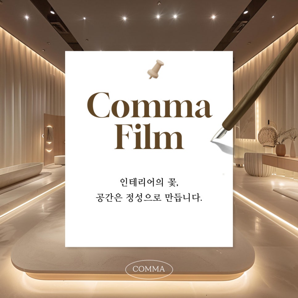 가람필름 이미지