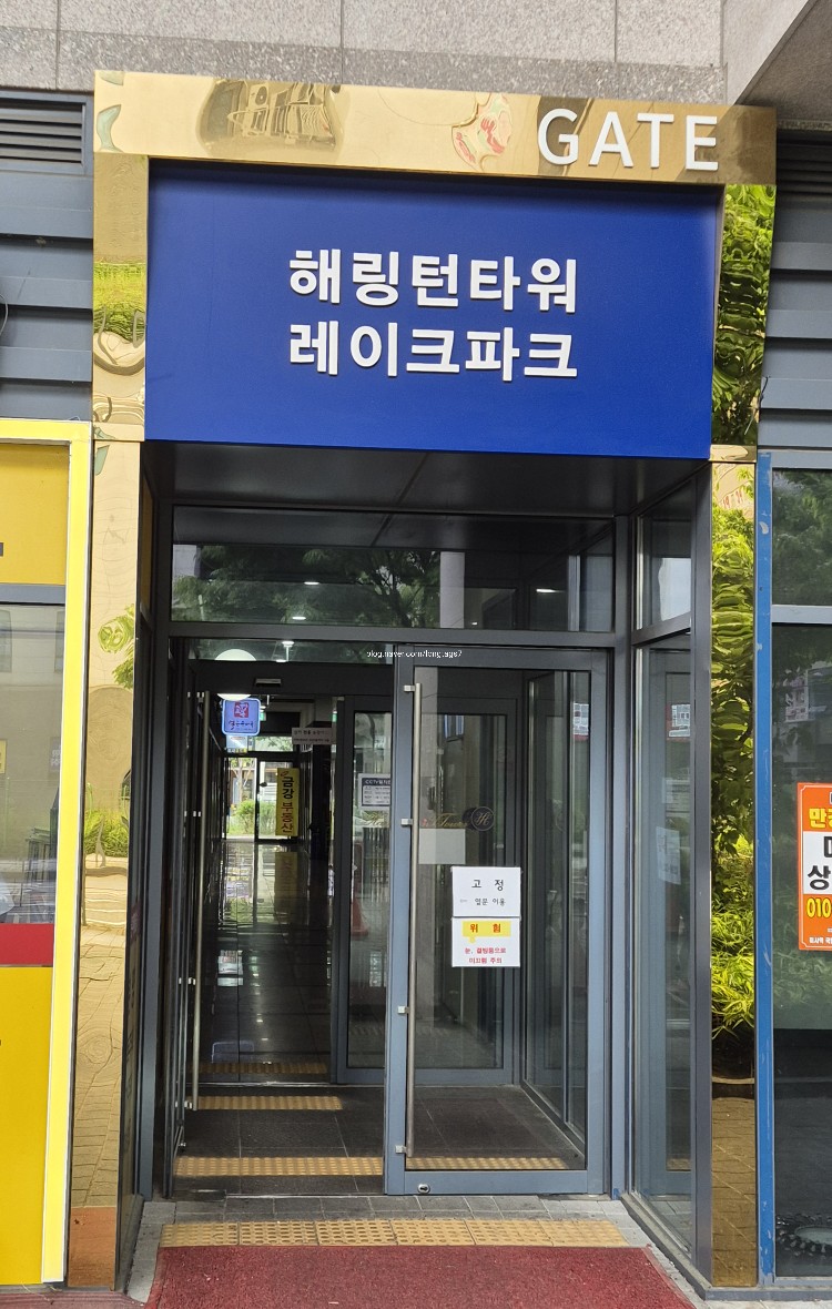 자동차피부관리샵 이미지