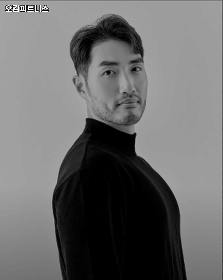 오캄피트니스 이미지