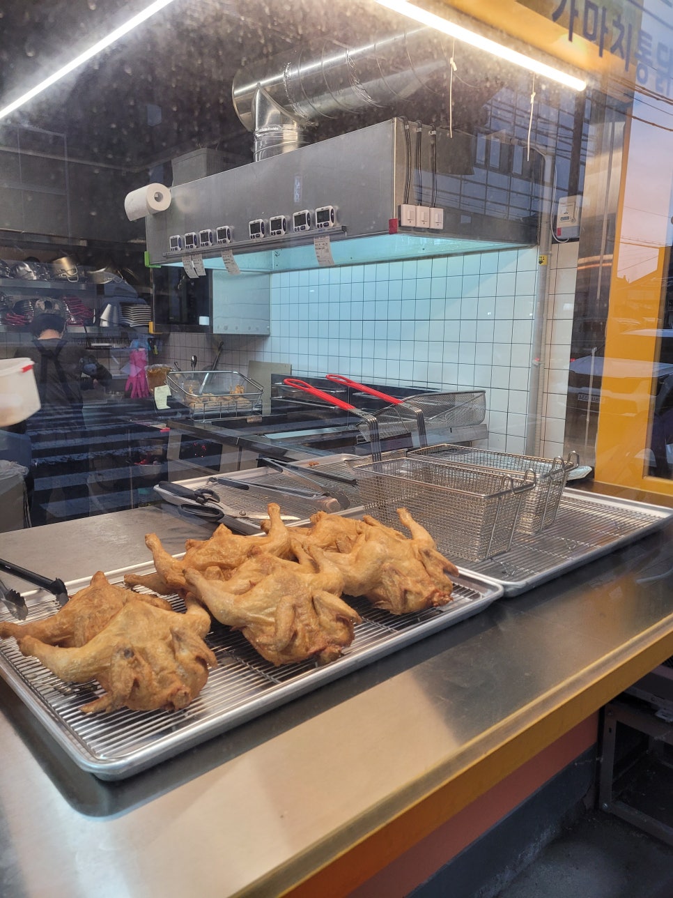 가마치통닭용인 이미지