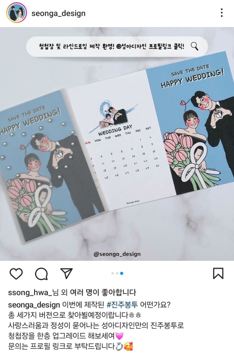 성아디자인 이미지