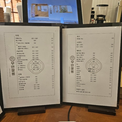 읍내살롱 이미지