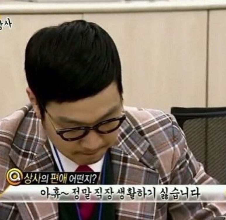 카페코지 이미지