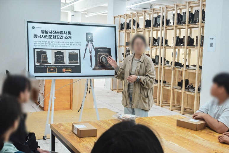 동남공업사 이미지