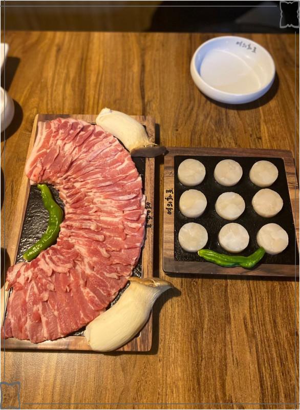 여의화로 이미지