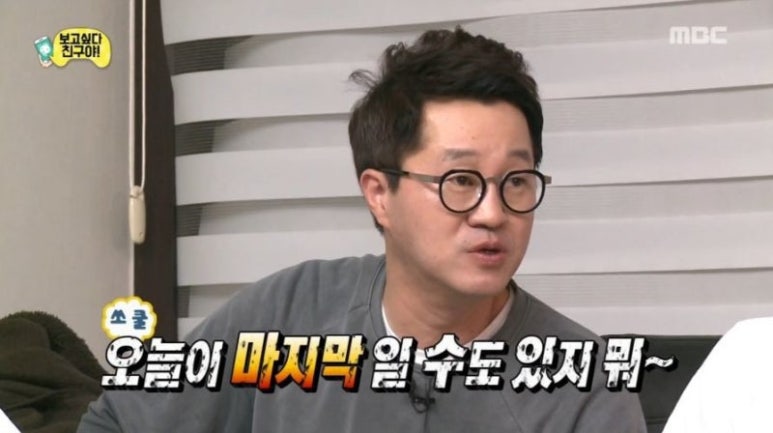 나무향기 이미지