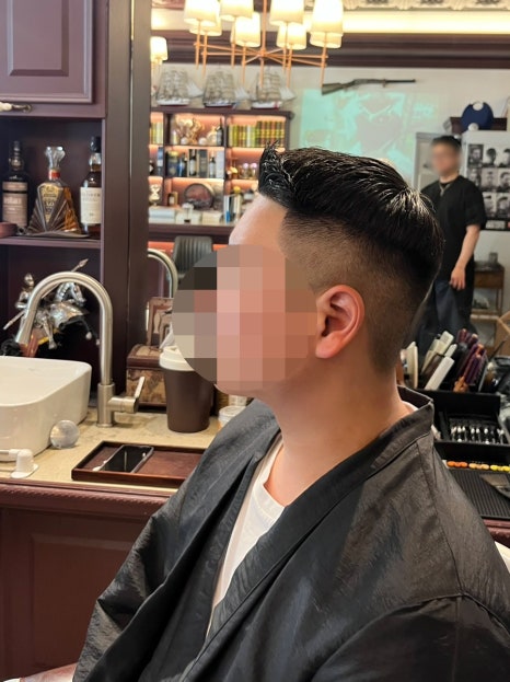 버프먼바버샵 이미지
