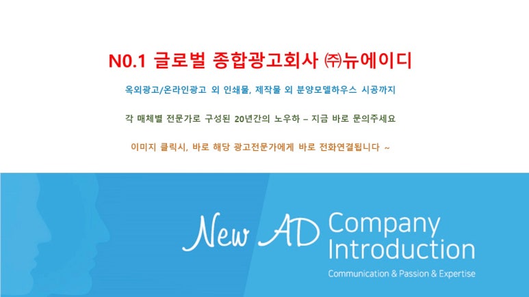 영환기업 이미지