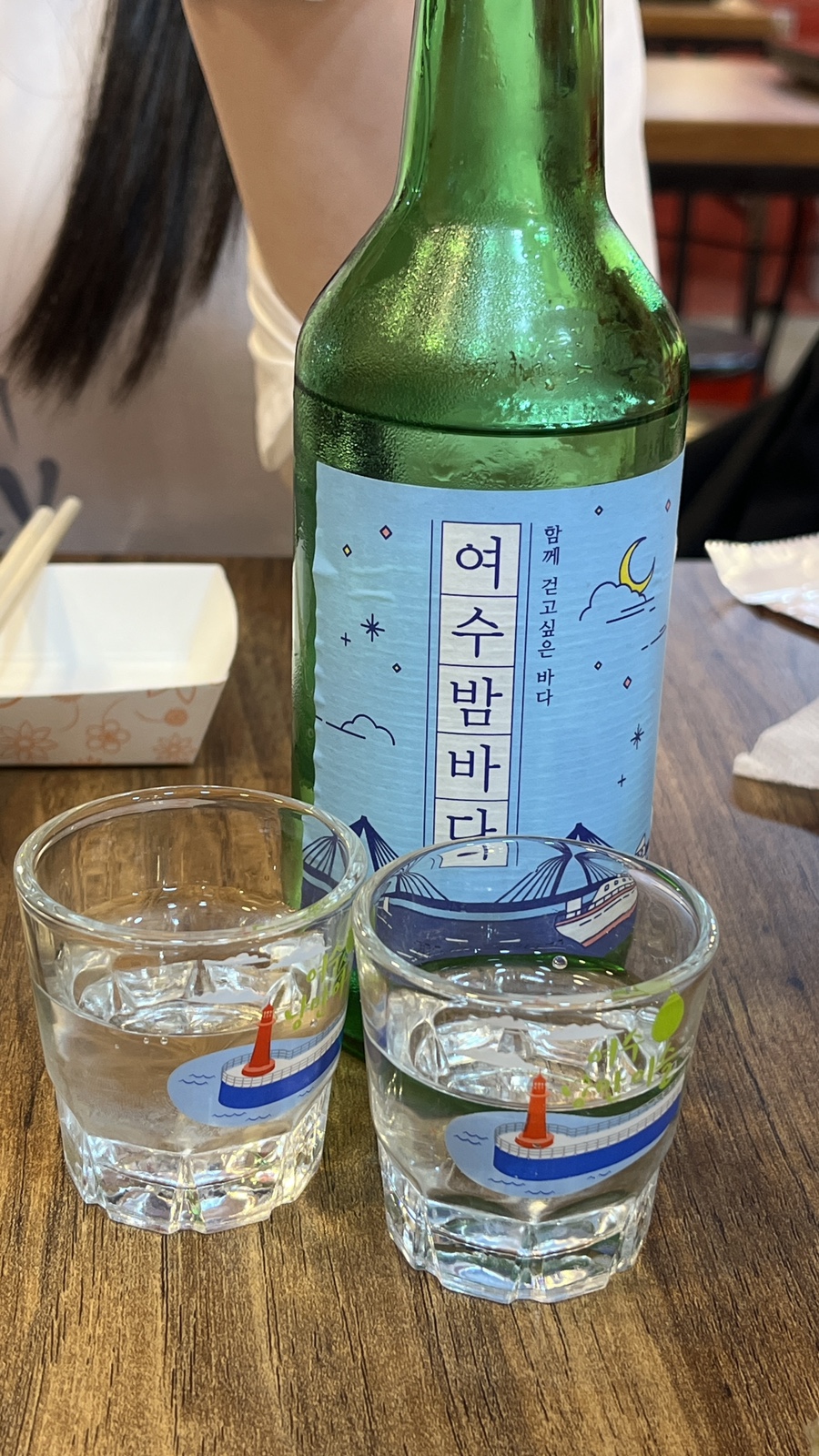 여수 강포차 이미지