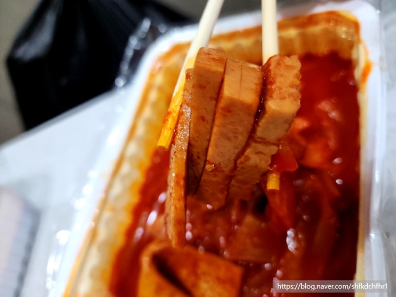 황산옥김치찜 이미지