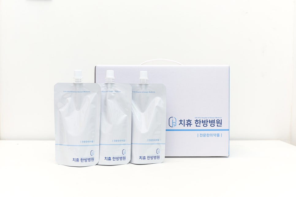 치휴한방병원 이미지