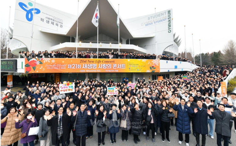 사단법인 세종국제문화협회 이미지