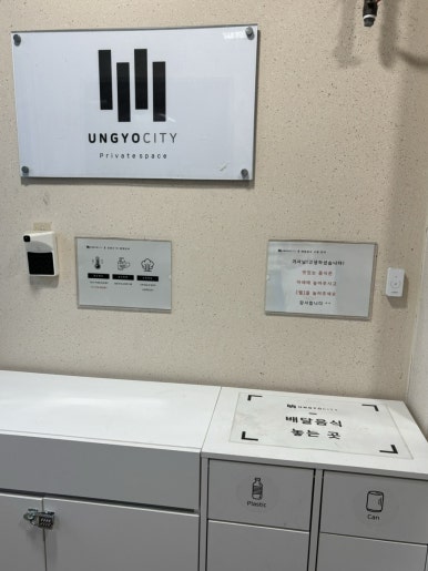 대흥전업사 이미지