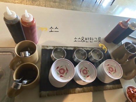 월남옥비엔날레점 이미지