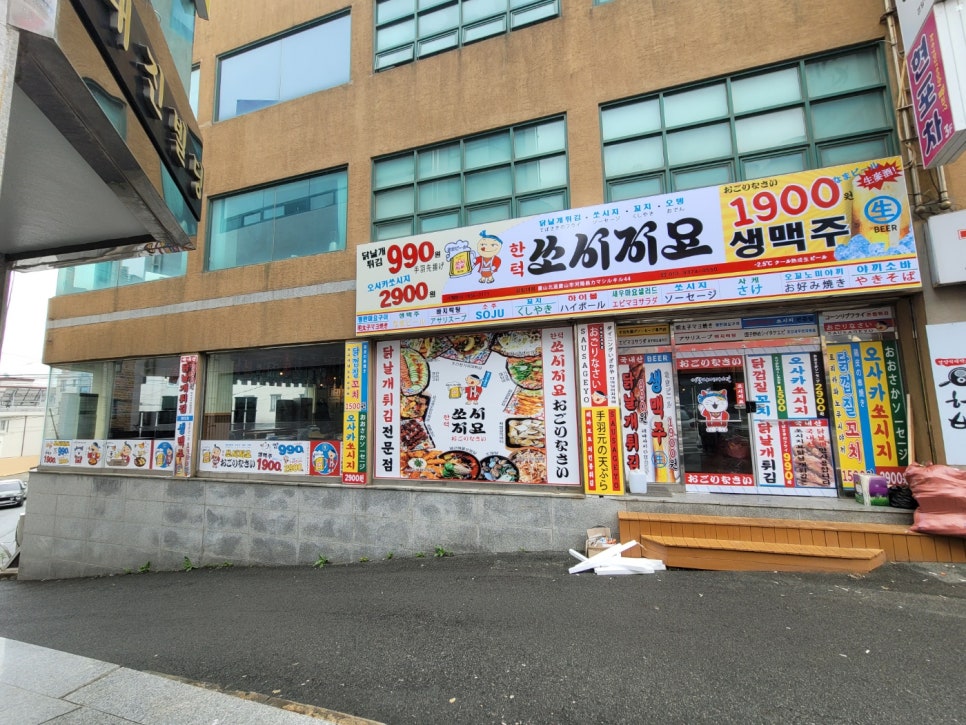 흙광고기획 이미지