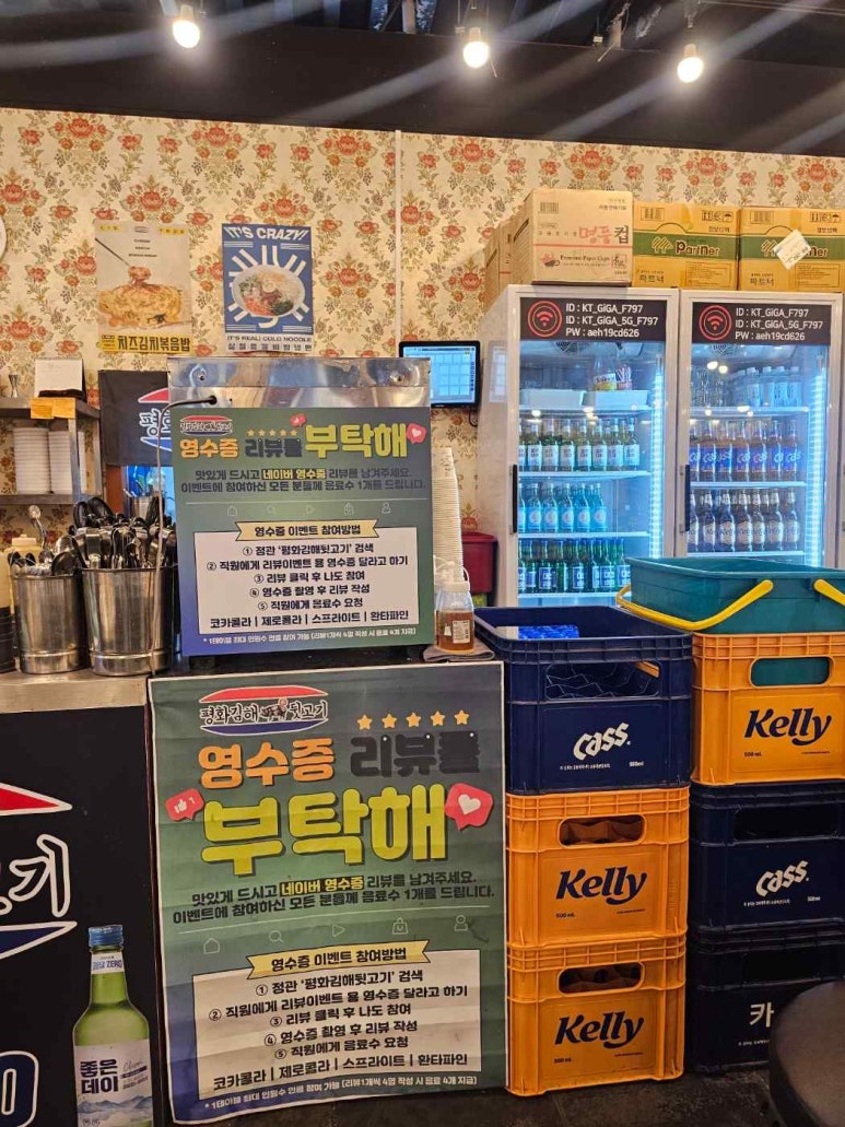 풍성한뒷고기 이미지